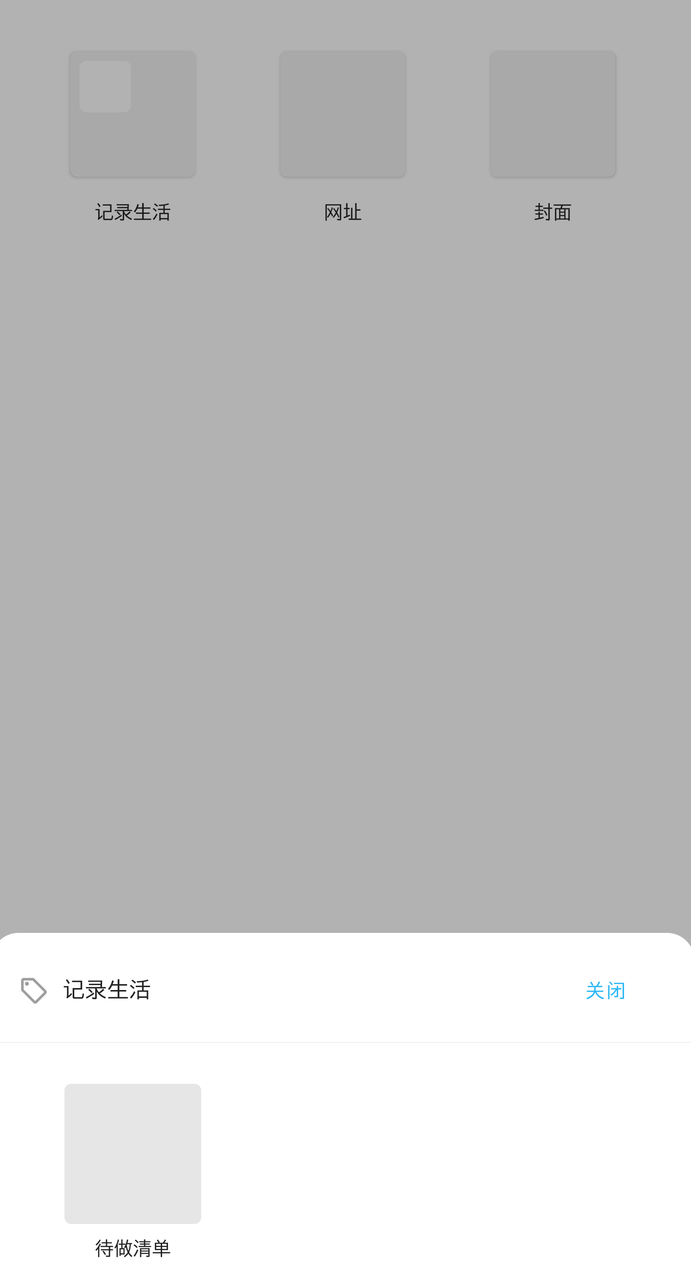 Screenshot_2025-04-18-20-59-45-220_sa.nian.so.png
