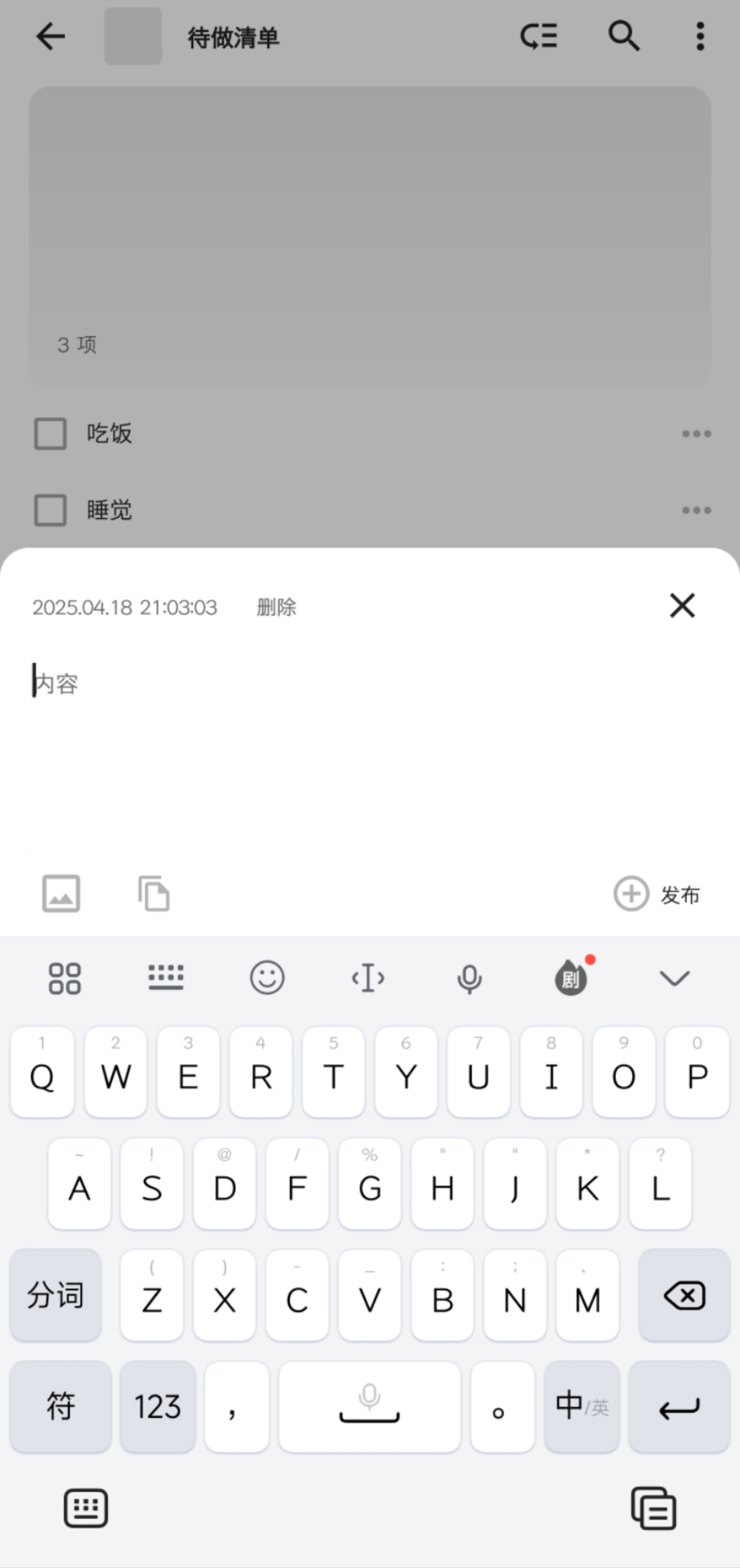mmexport1744981402598.jpg