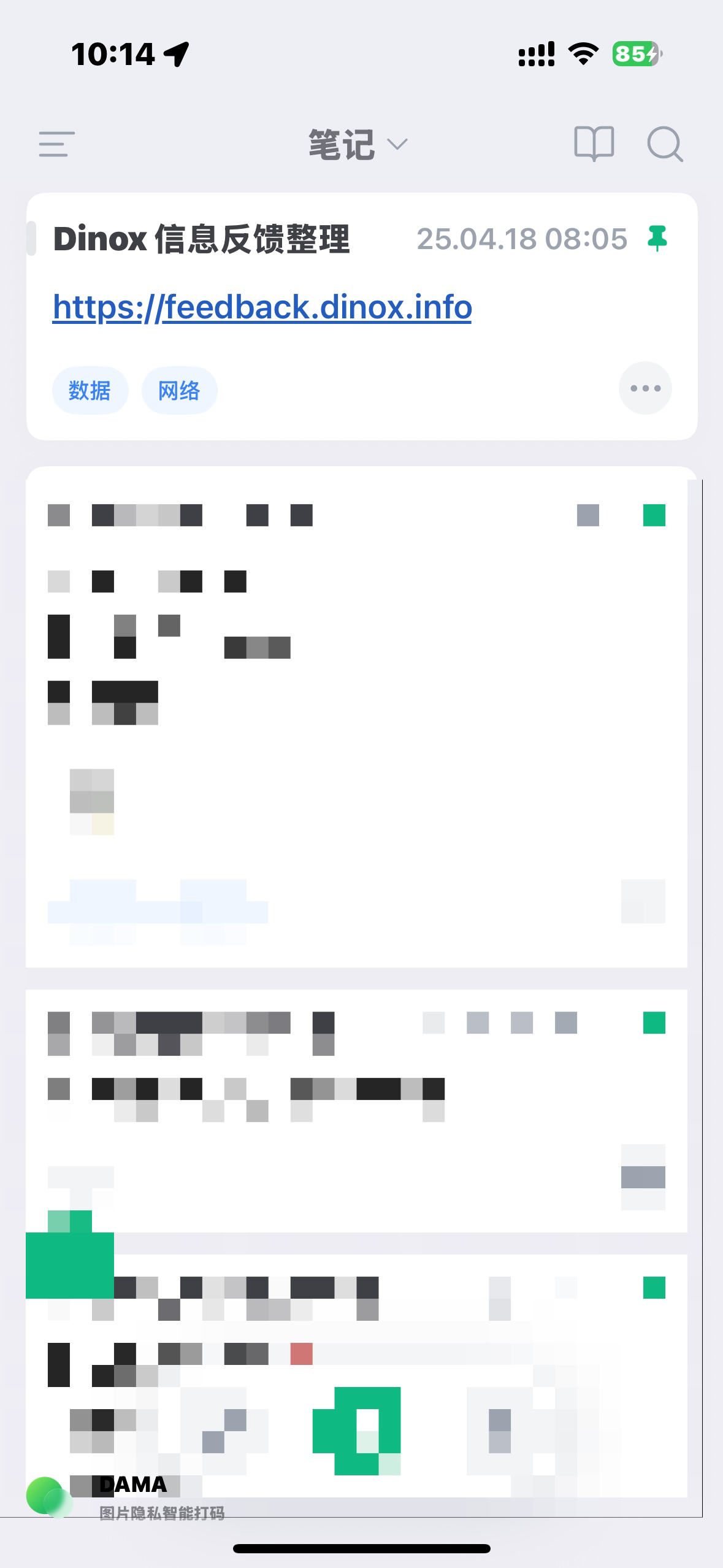 ae82931529d0921506546a8a05e412e0.png