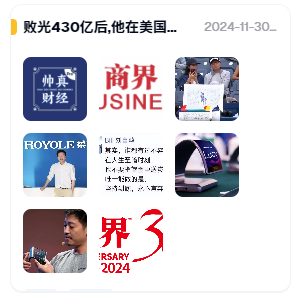 微信图片_20241201095719.png